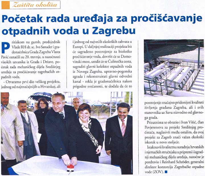 Početak rada uređaja za pročišćavanje otpadnih voda u Zagrebu, "Zagreb - zdravi grad", travanj