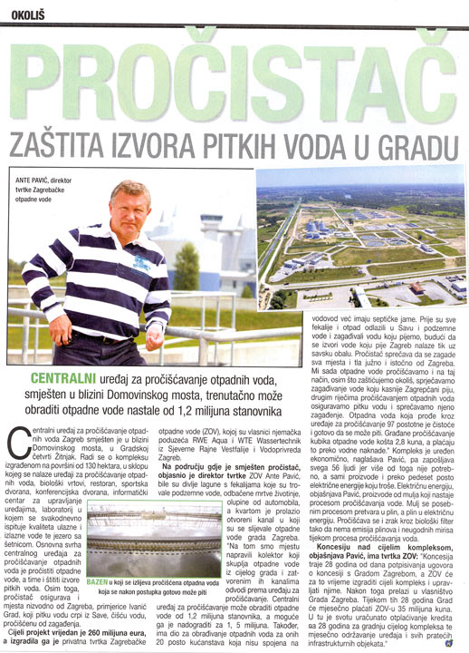 Pročistač - zaštita izvora pitkih voda u gradu, "Zagreb-zdravi grad", rujan